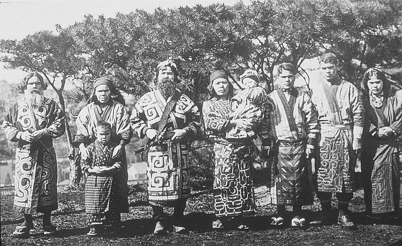 Ainu Education