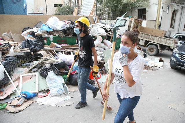 Beirut Blast