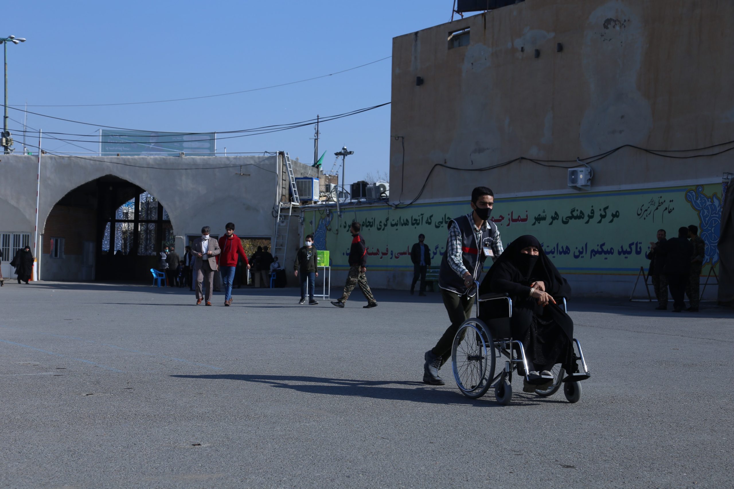 Disability in Iran
