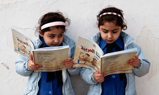 Education in Egypt