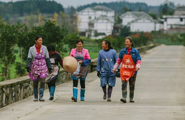 Evergrande in Guizhou