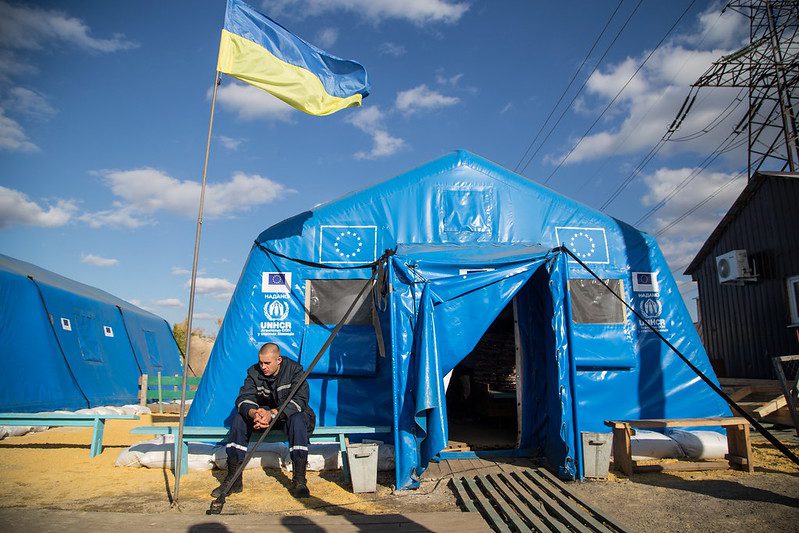 Foreign Aid to Ukraine