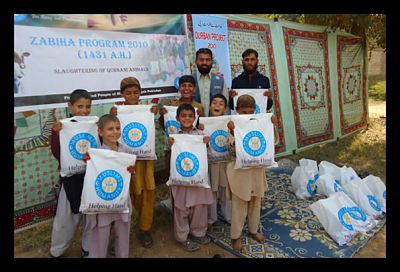 Helping_Hand_Relief_Development