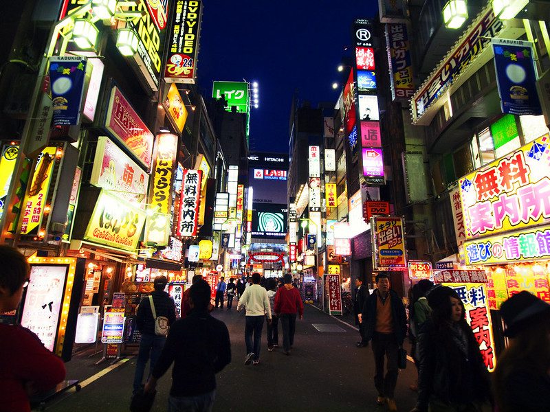 reed-willard-practice-edit-the-effects-of-japans-minimum-wage-increase