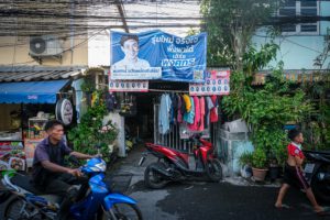 Thailands minimum wage.