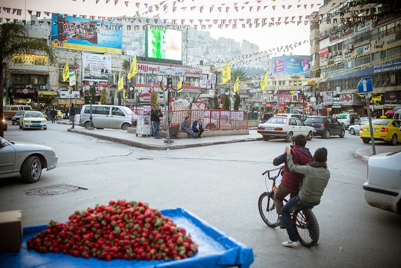 The USAID Complete Project in Palestine