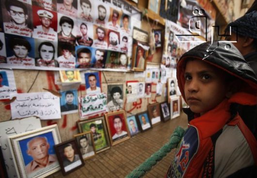 Why is Libya Poor?