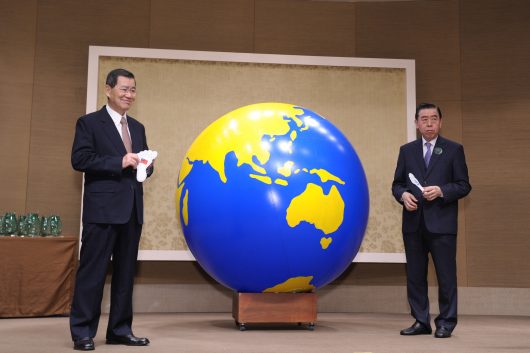 sustainable development