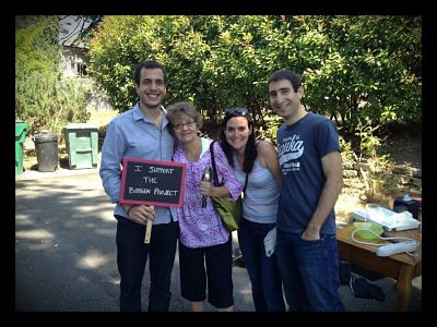 yard_sale