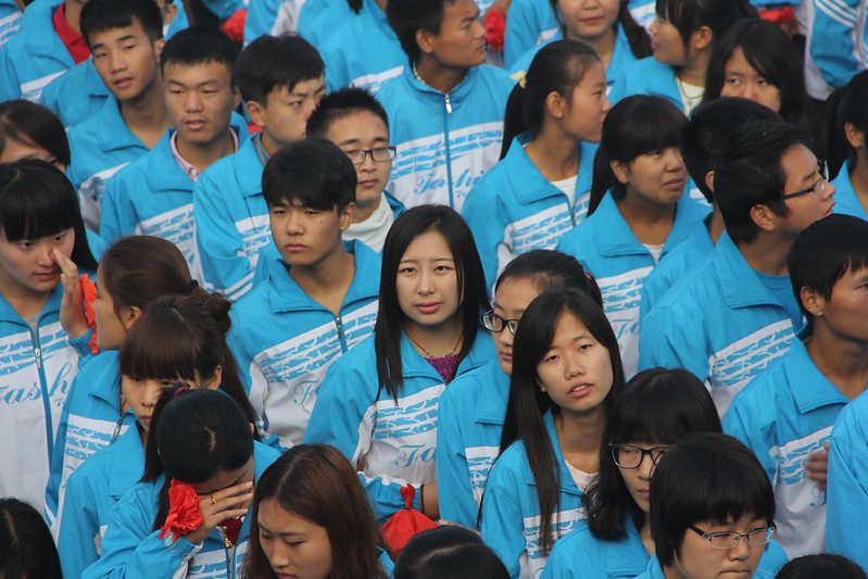 Education Reform in China