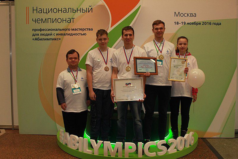 Disability and Poverty in Russia