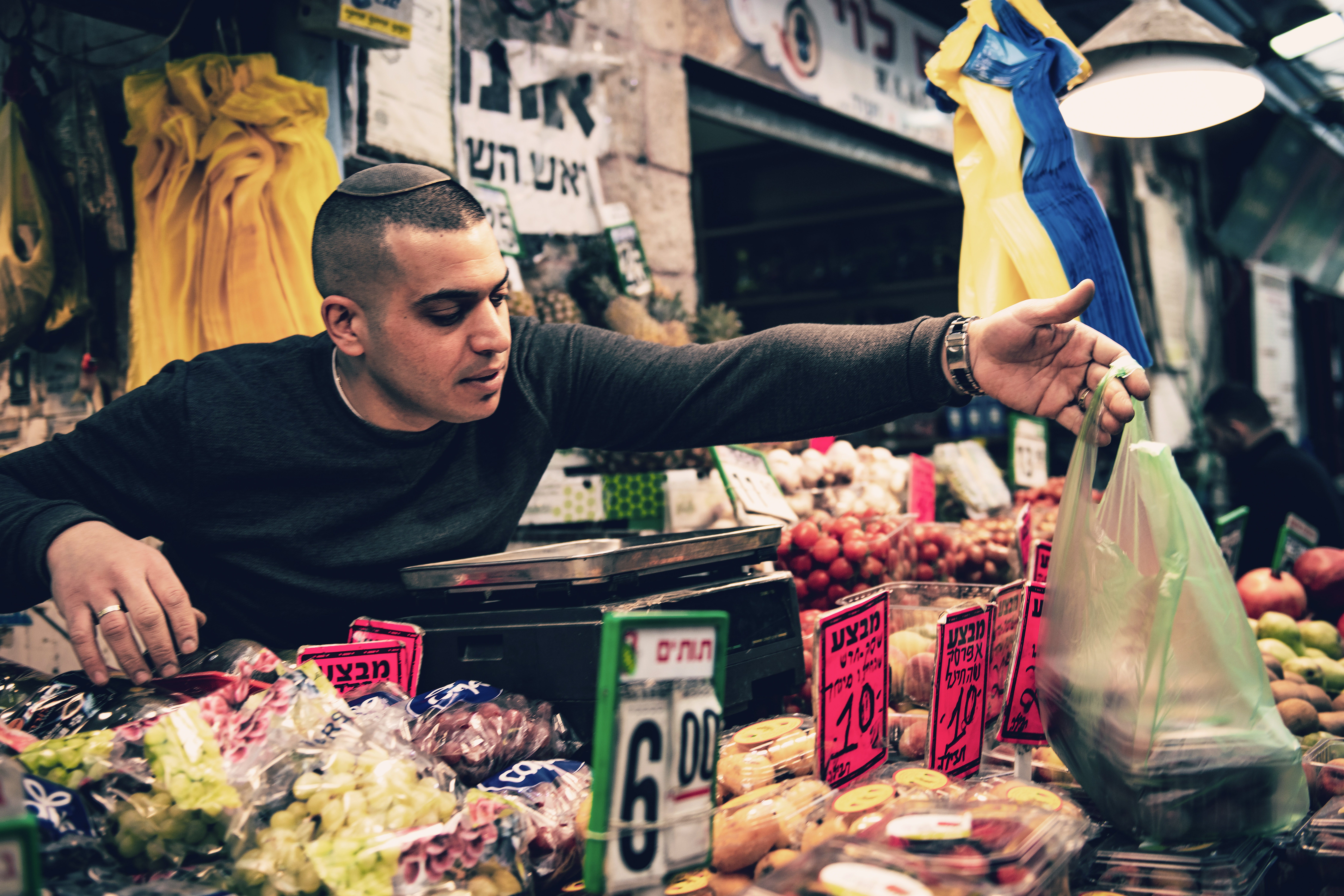 Hunger in Israel