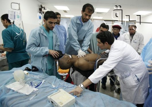 Libyan