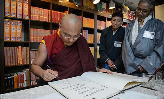 Preserving Tibet